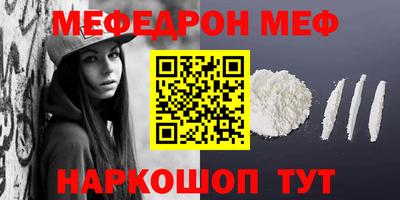 спиды Изобильный