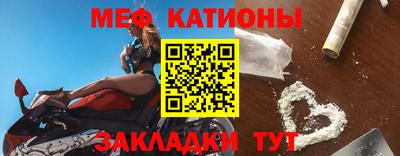 спиды Ипатово