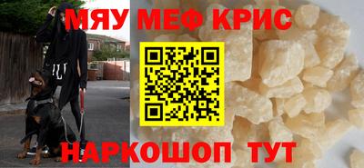 МДПВ Ирбит