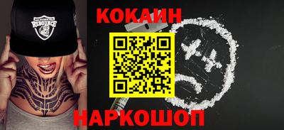 МДПВ Ирбит
