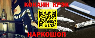 МДПВ Ирбит
