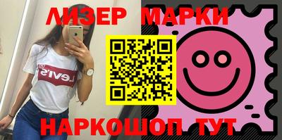 спиды Изобильный