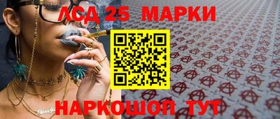 спиды Изобильный