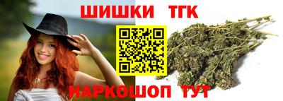 спиды Ипатово