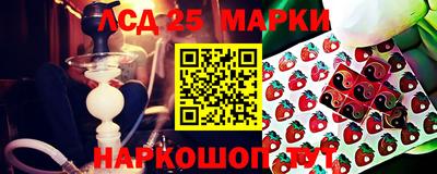 спиды Изобильный
