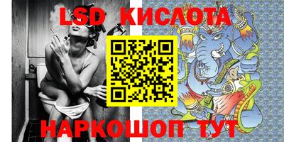 МДПВ Ирбит