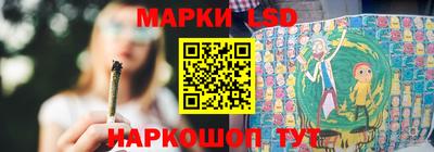 спиды Изобильный