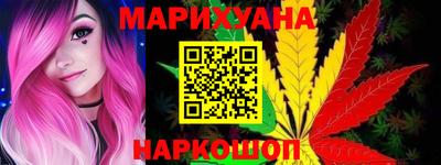 спиды Ипатово
