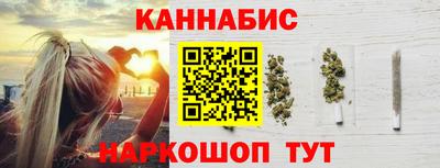 спиды Ипатово