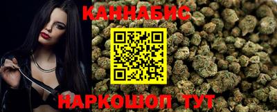 спиды Ипатово