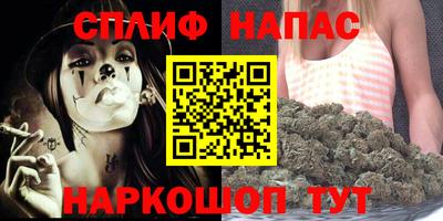 спиды Изобильный