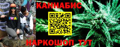спиды Изобильный