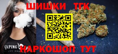 спиды Ипатово