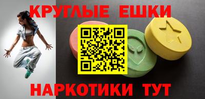 спиды Изобильный