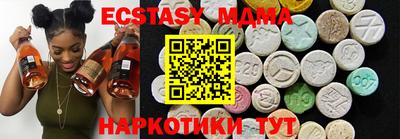 спиды Изобильный