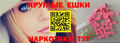 спиды Изобильный