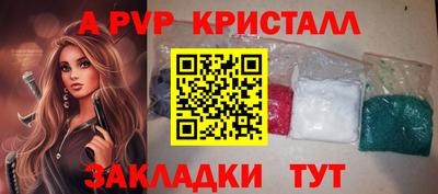 МДПВ Ирбит