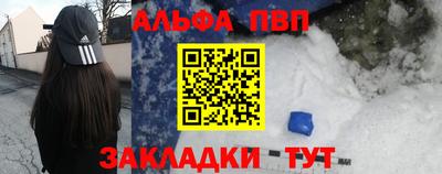 спиды Изобильный