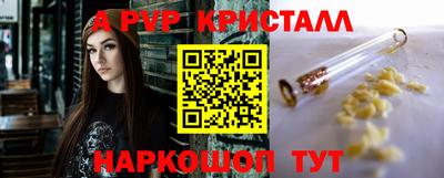 МДПВ Ирбит