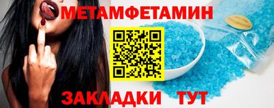 МДПВ Ирбит