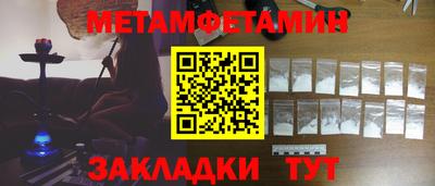 МДПВ Ирбит