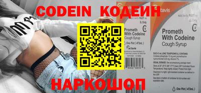МДПВ Ирбит